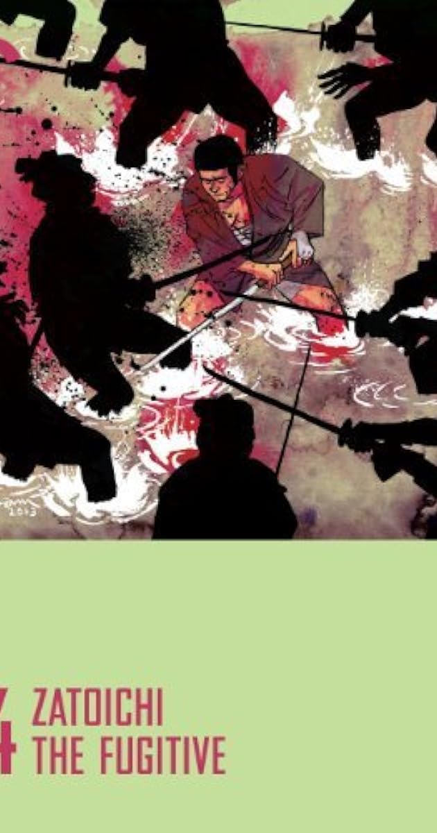 Zatoichi Firari