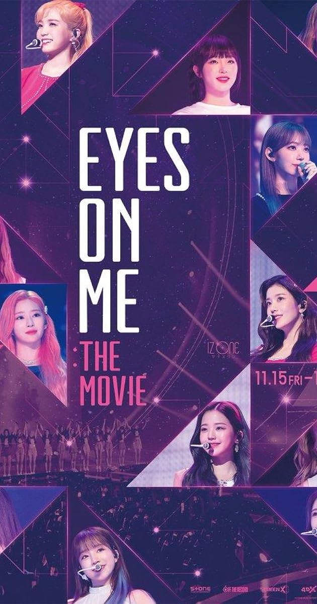아이즈 온 미 : 더 무비