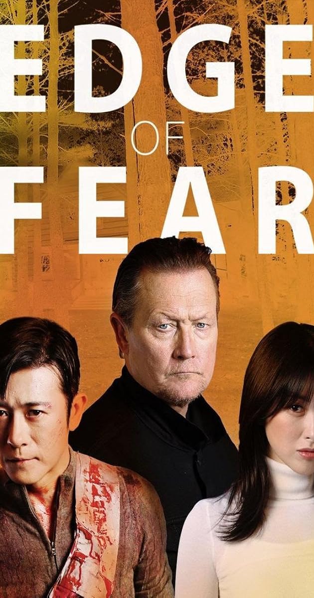 Edge of Fear