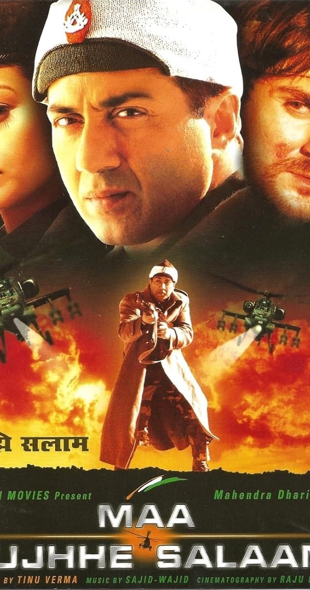Maa Tujhhe Salaam
