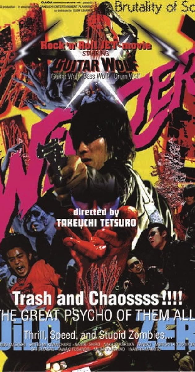 WiLD ZERO