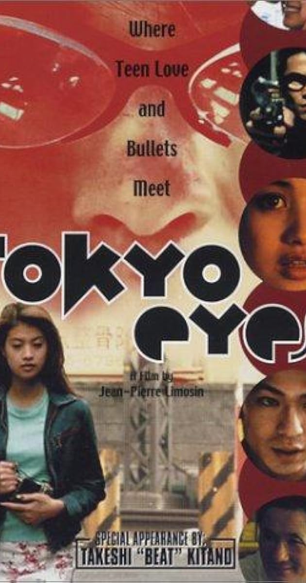 TOKYO EYES