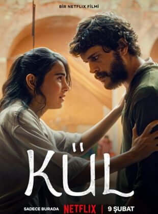 Kül