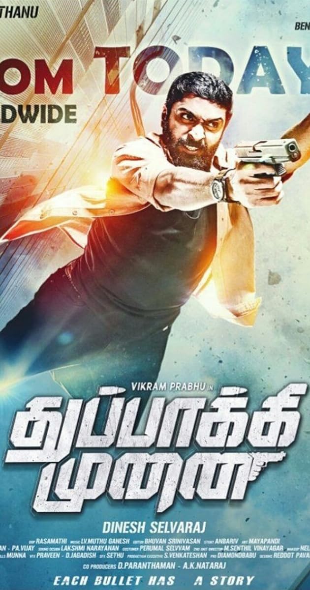 Thuppakki Munai