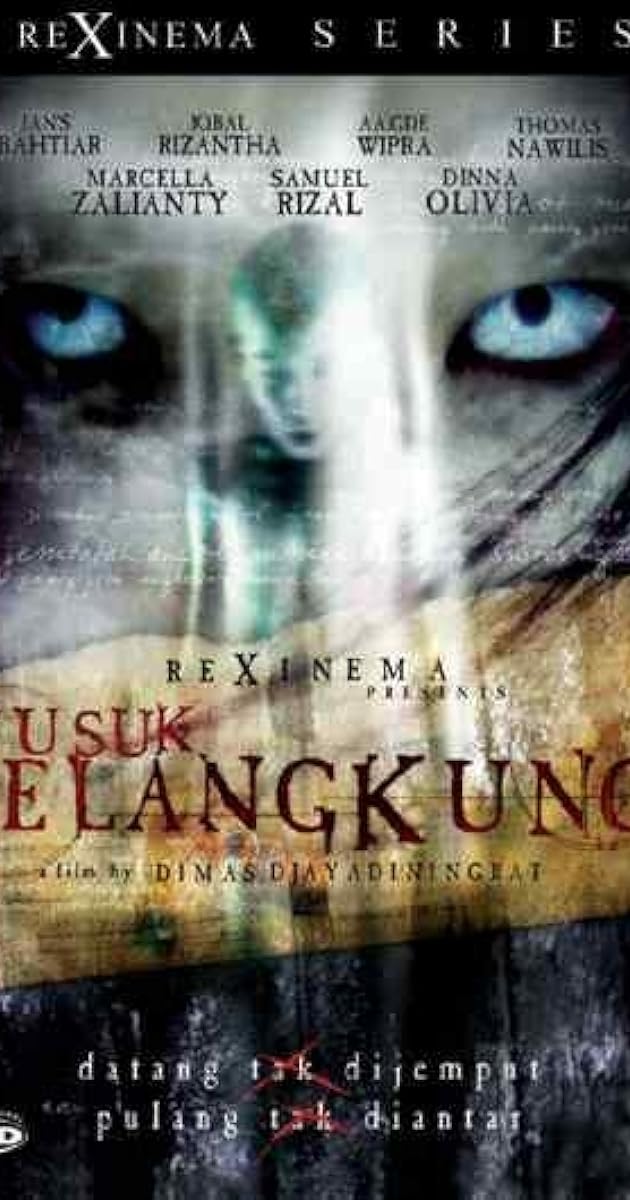Tusuk Jelangkung