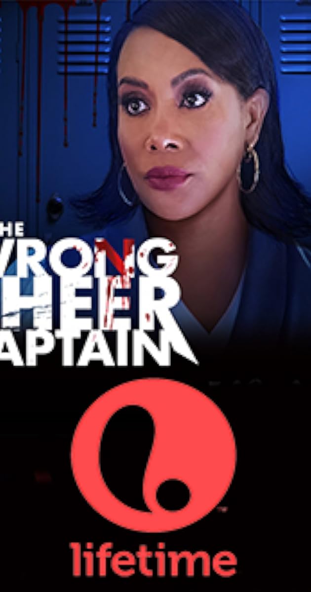 The Wrong Cheer Captain