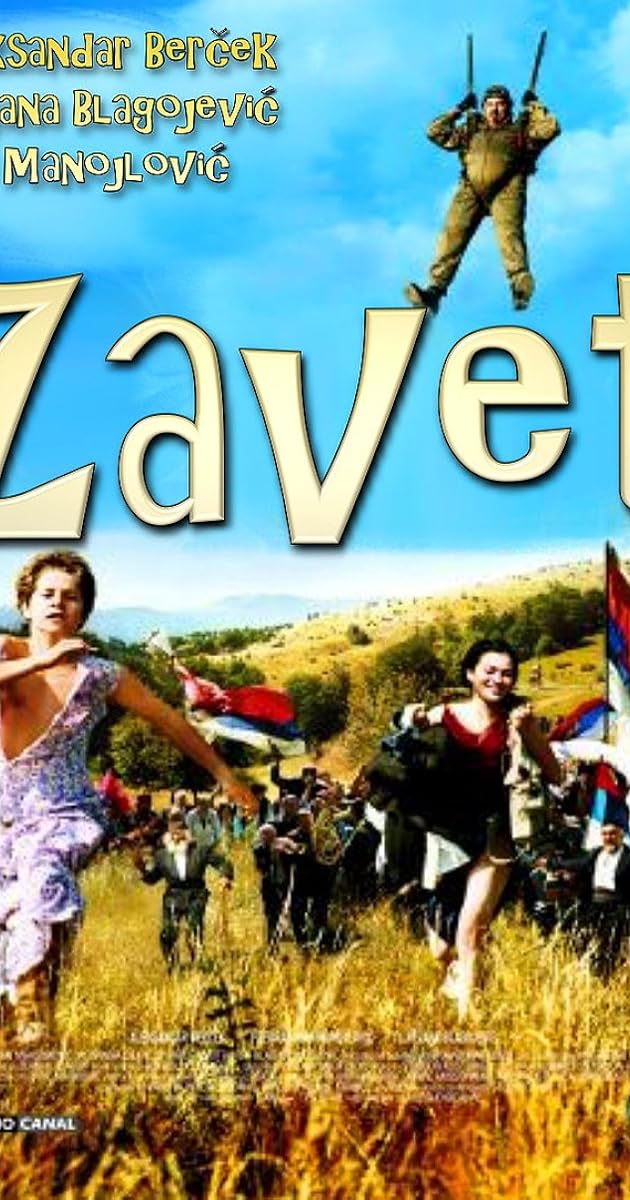 Bana Söz Ver