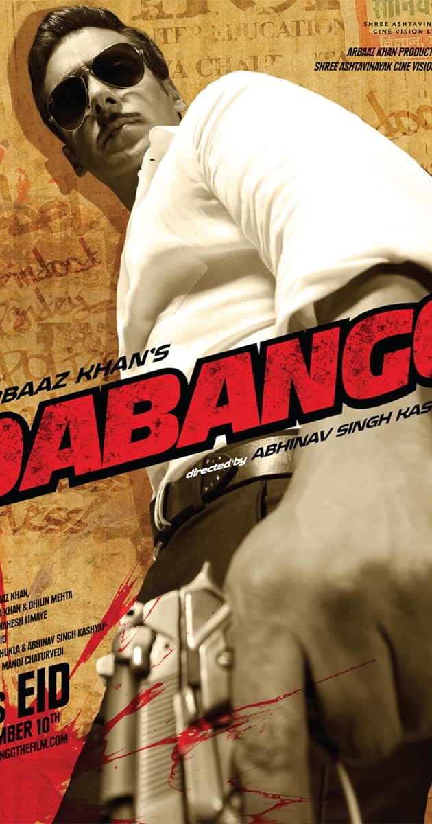 Korkusuz 1   / Dabangg
