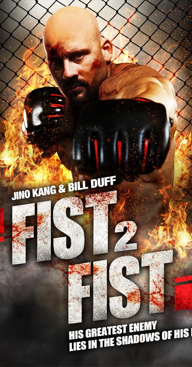 Fist 2 Fist