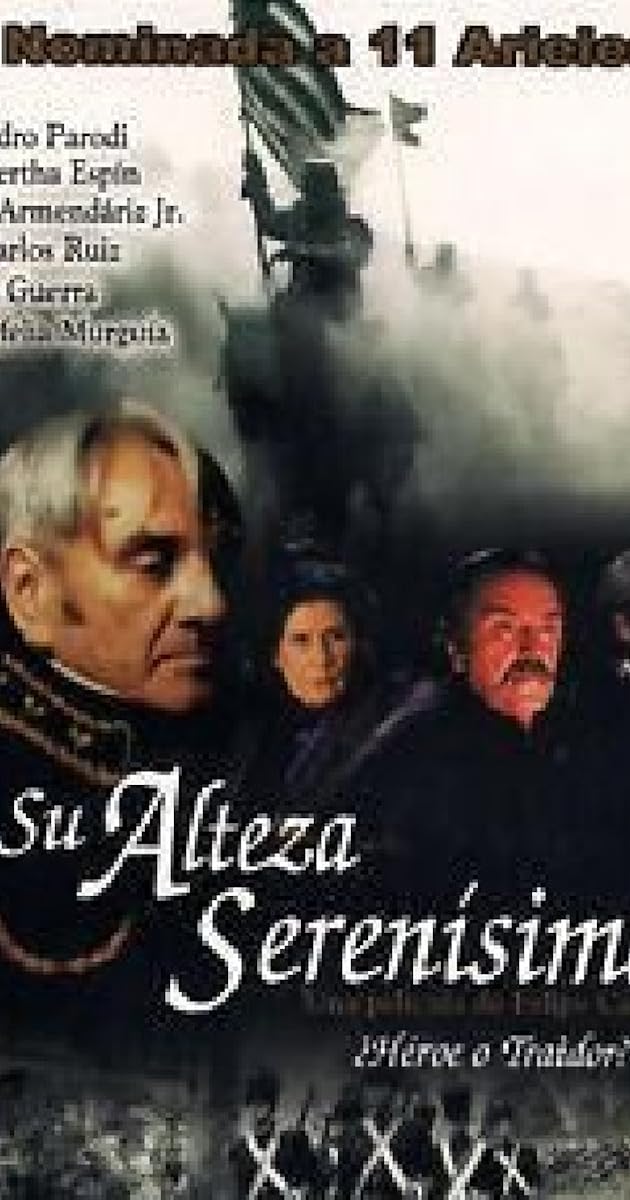 Su alteza serenísima