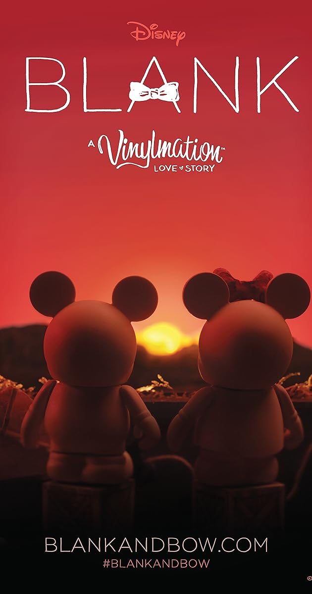 Blank: A Vinylmation Love Story