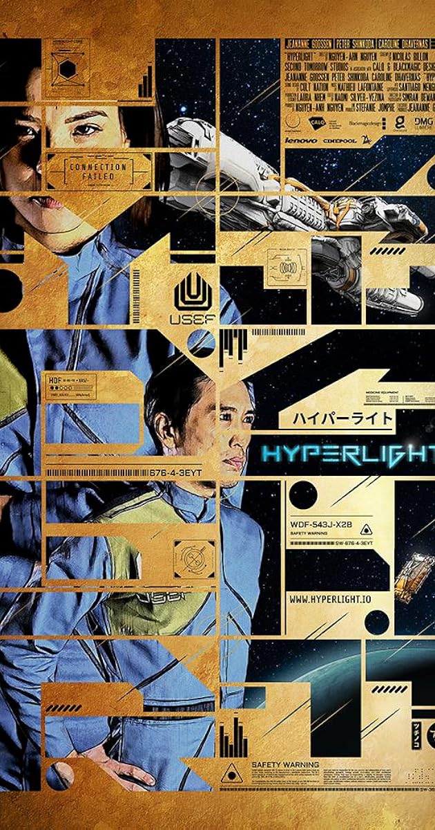 Hyperlight