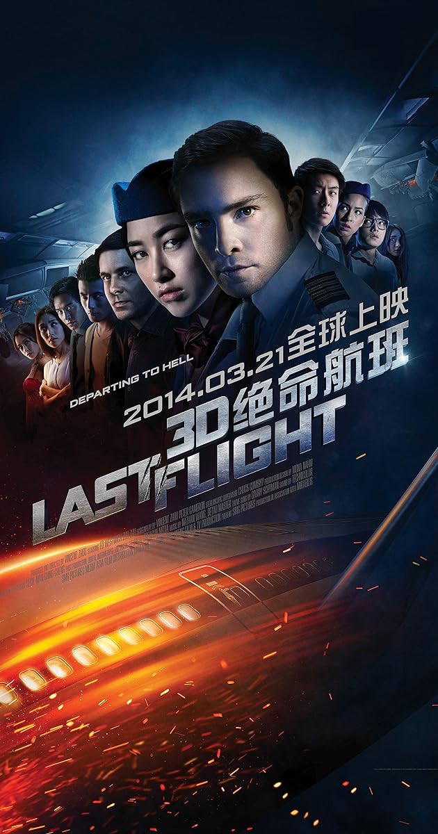 Last Flight