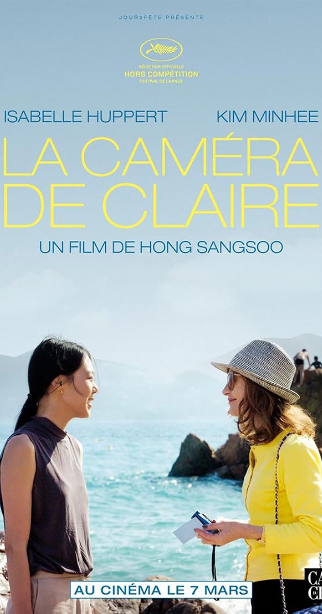 Claire'in Kamerası