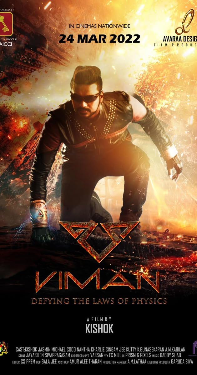 Viman