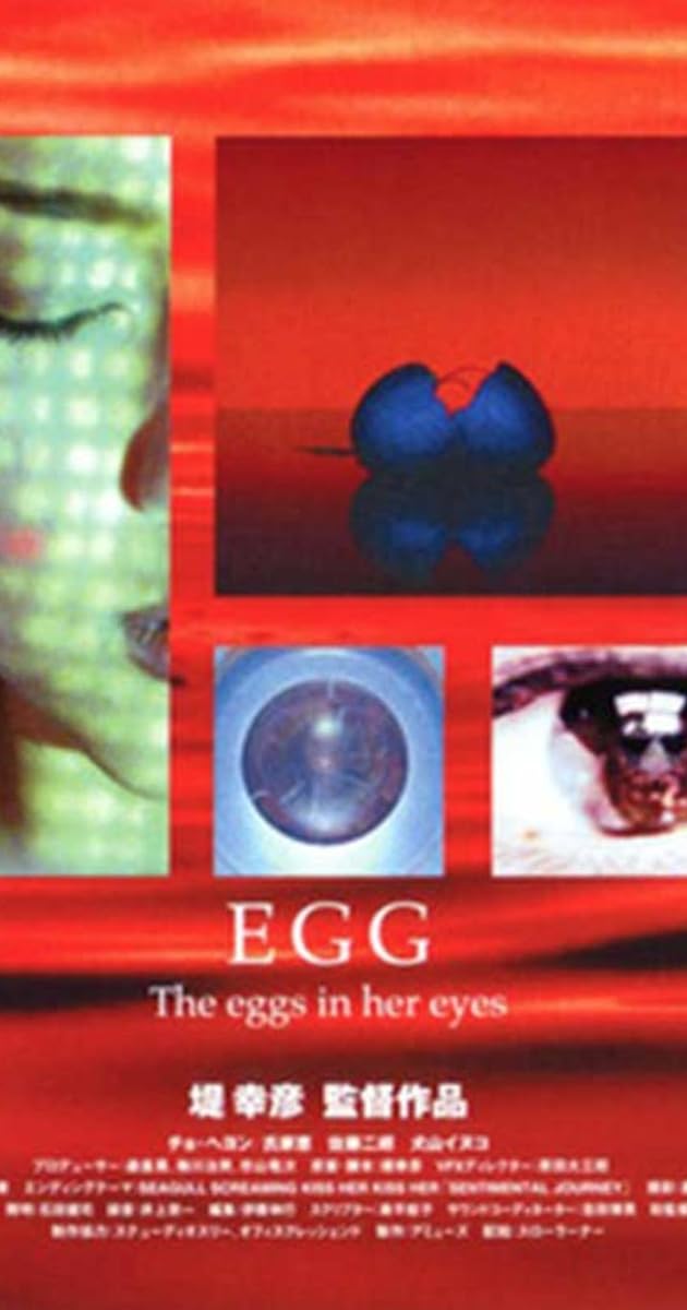 Egg