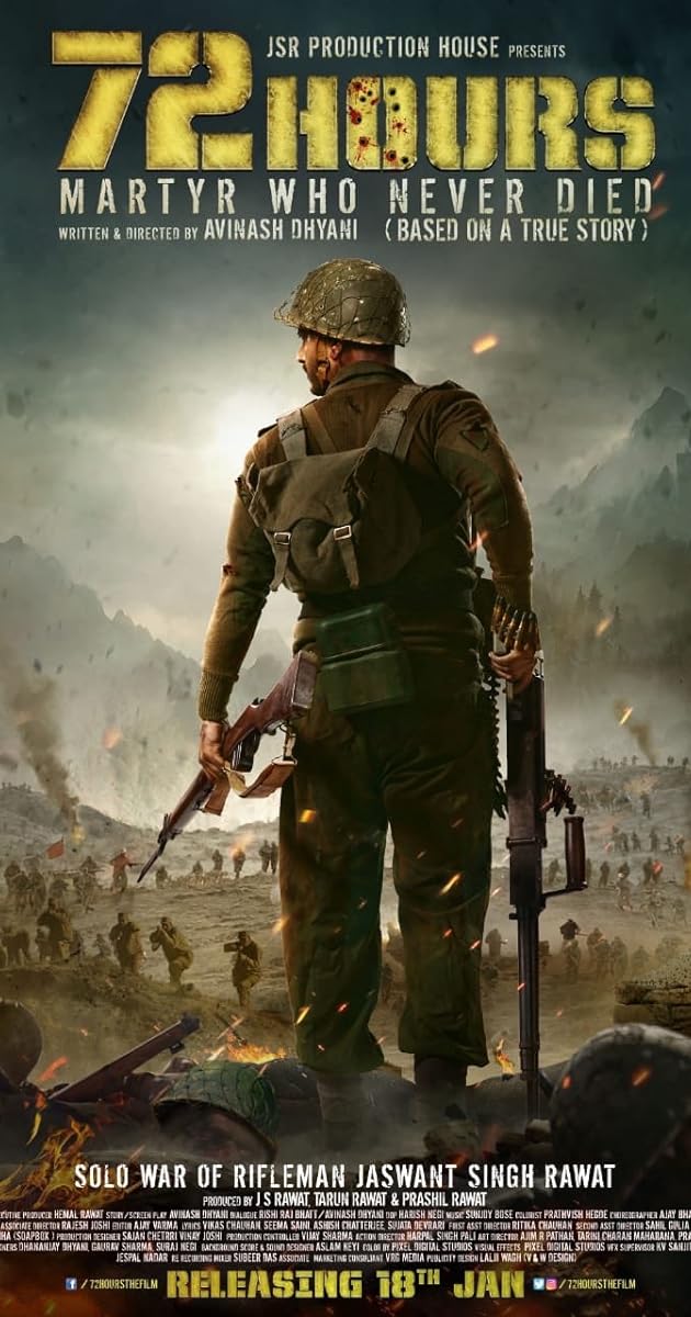 72 Hours: Martyr Who Never Died