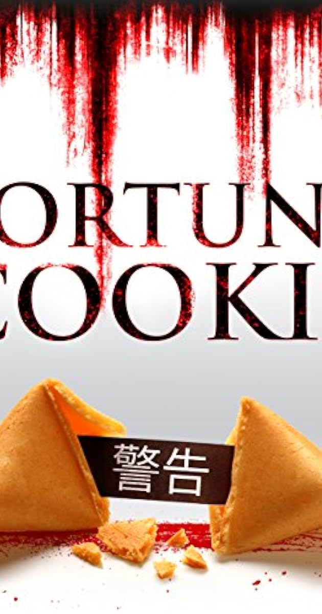 Fortune Cookie
