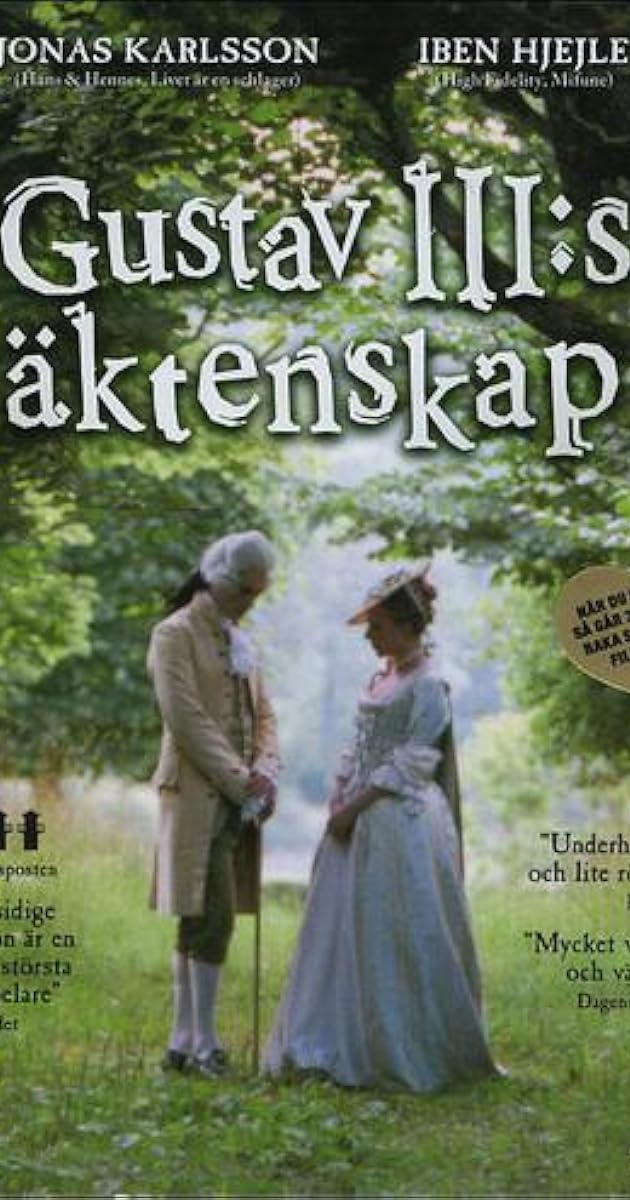 Gustav III:s Äktenskap