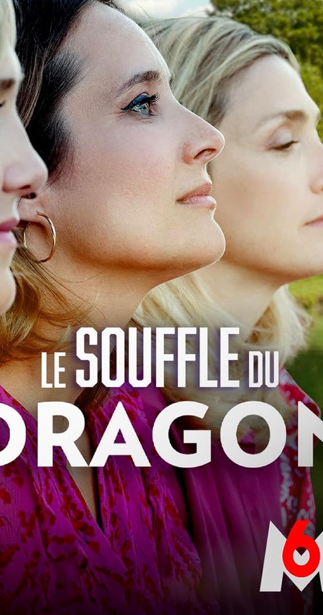 Le souffle du dragon