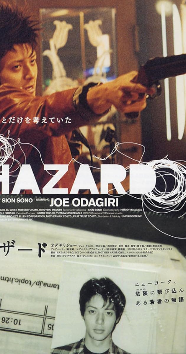 HAZARD