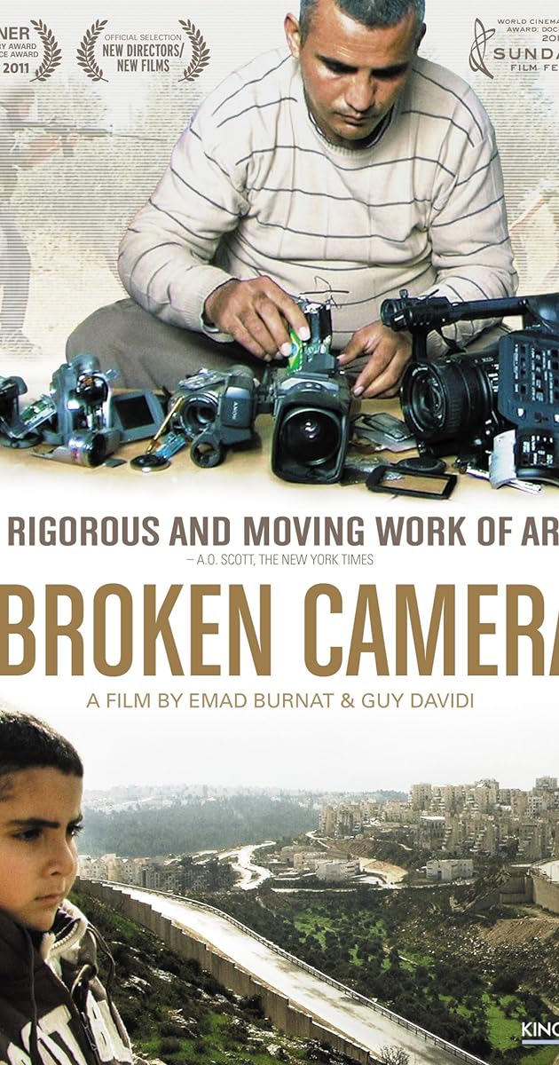 Five Broken Cameras