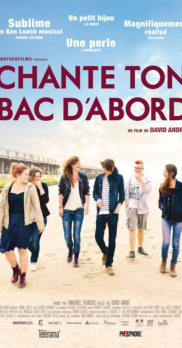 Chante ton bac d'abord