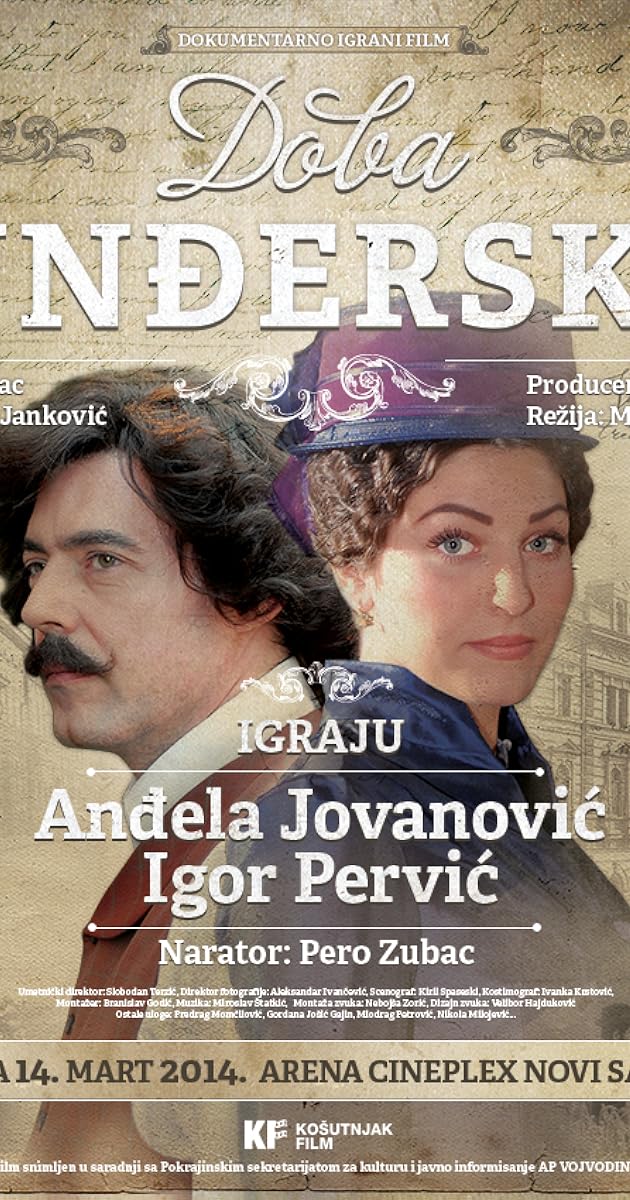 Doba Dunđerskih