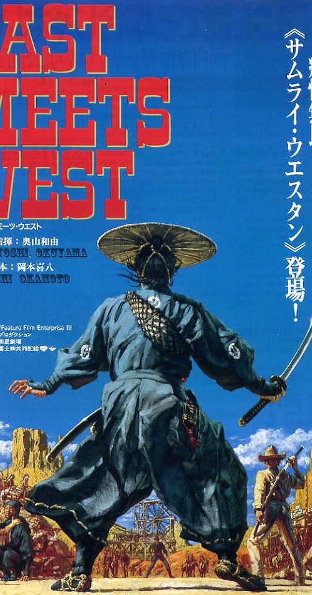 East Meets West