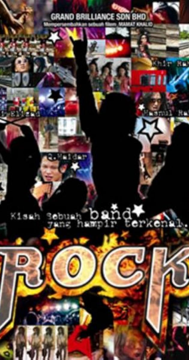 Rock