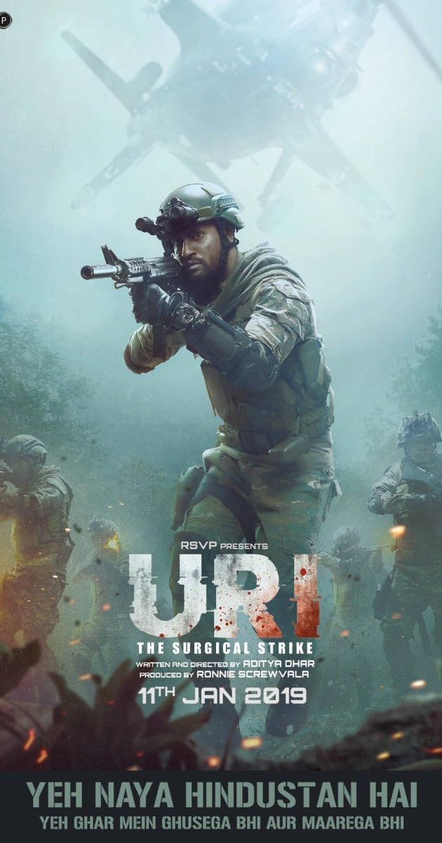 Uri Gizli Operasyon