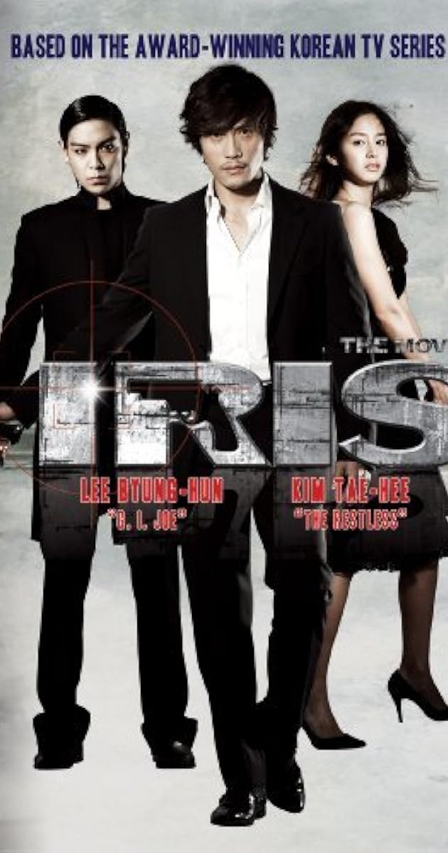 Iris