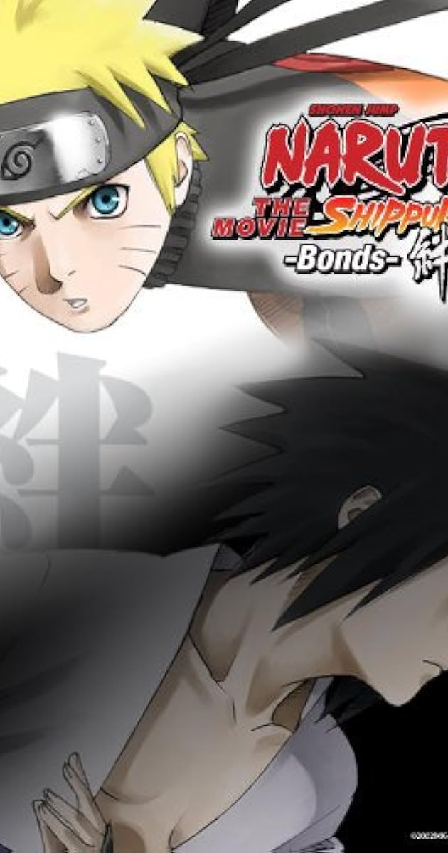 Naruto Shippuuden:  Movie 2 - Kizuna