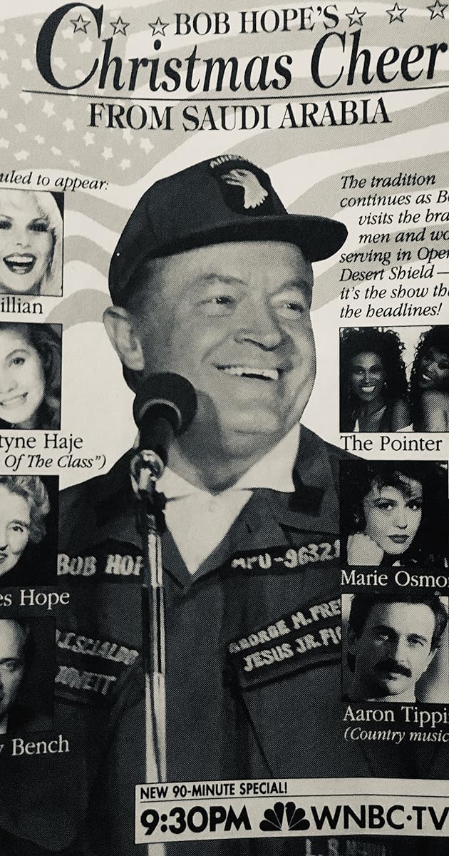Bob Hope's Christmas Cheer from Saudi Arabia