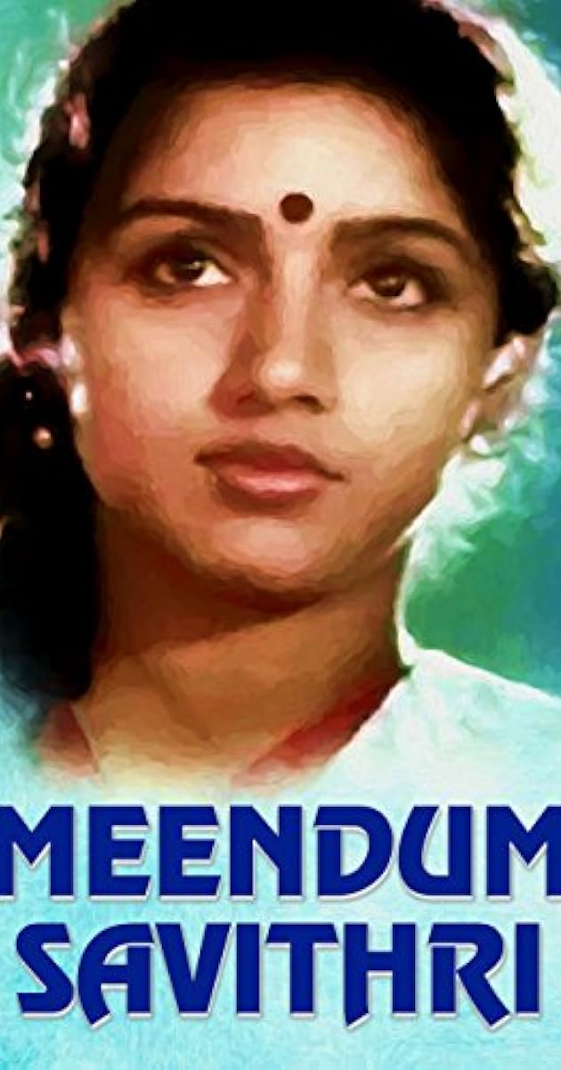 Meendum Savithri