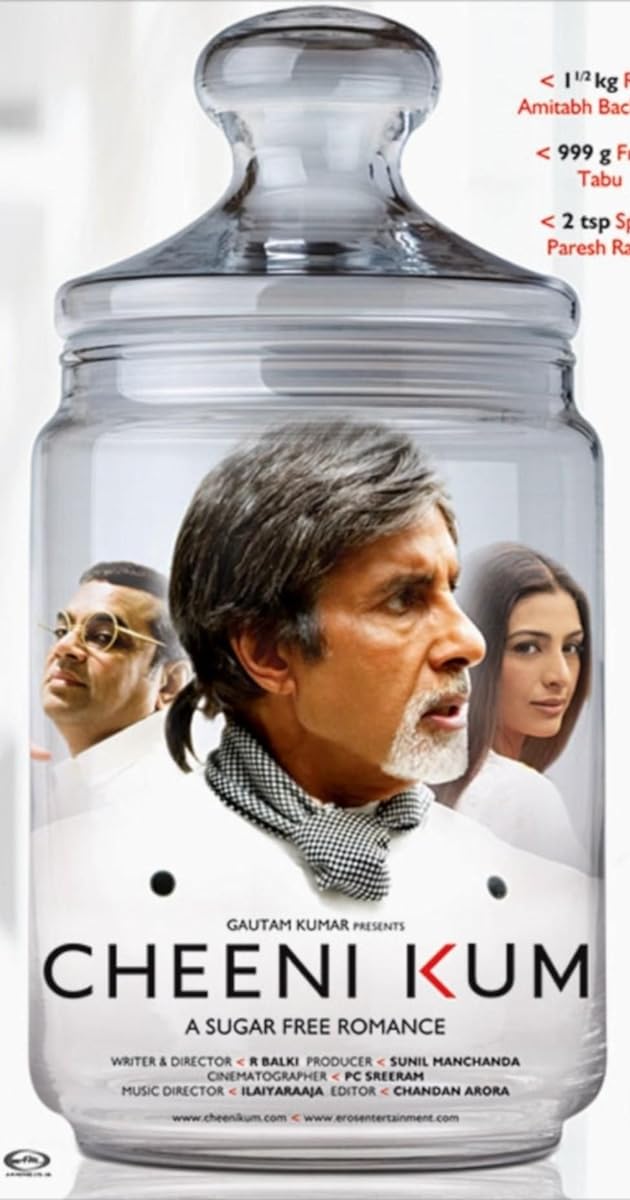 Cheeni Kum