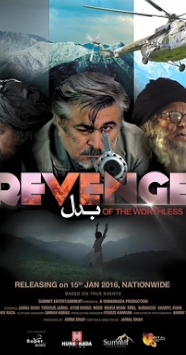 Revenge of the Worthless