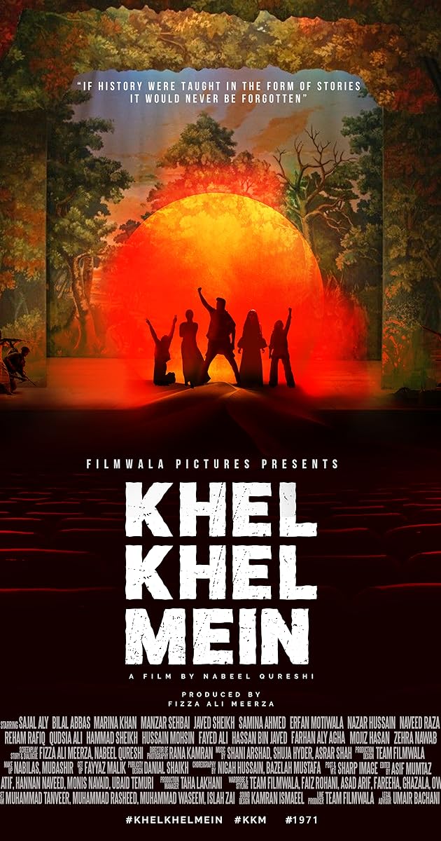 Khel Khel Mein