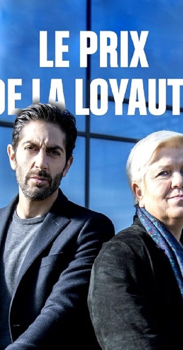 Le Prix de la loyauté