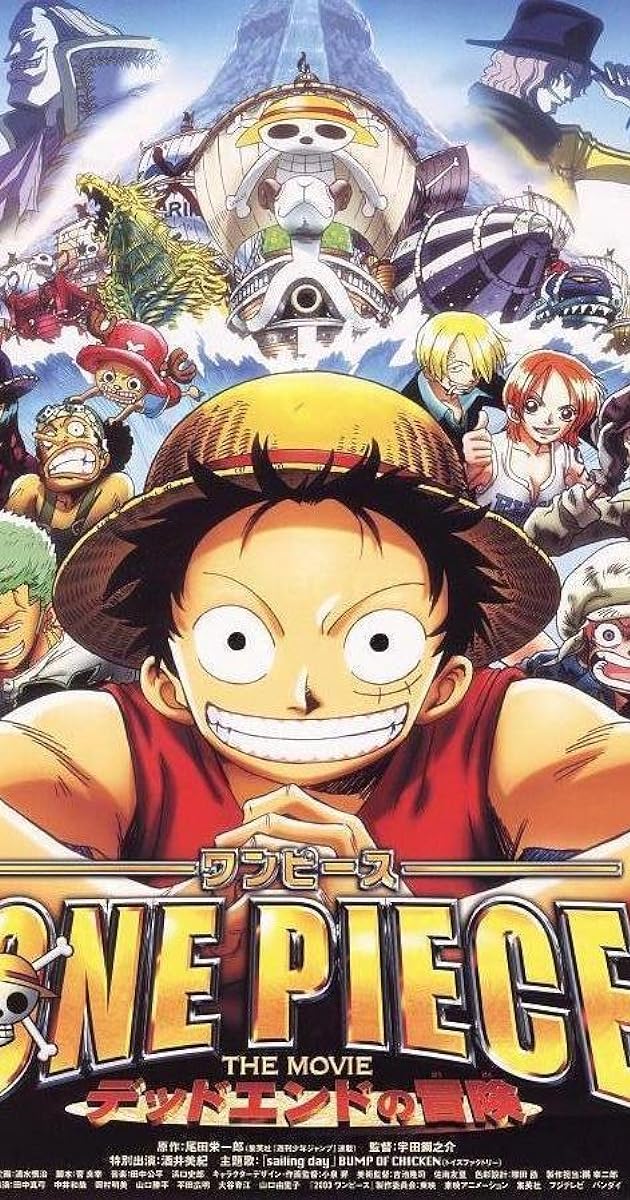 One Piece Movie 4: Dead End no Bouken
