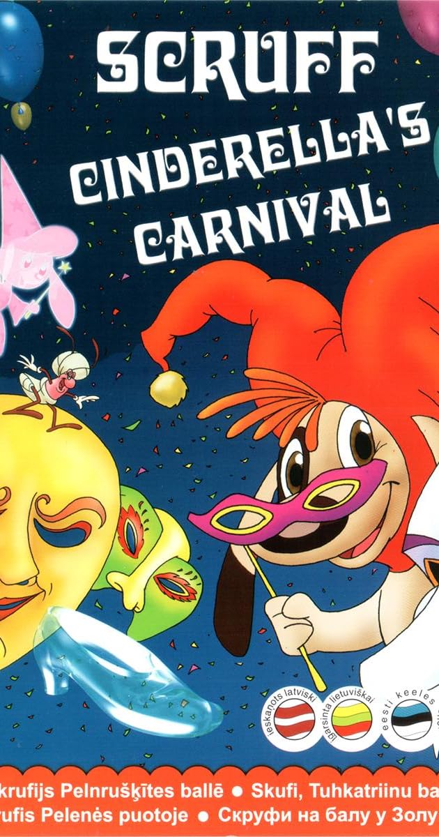 Rovelló. El carnaval de la Ventafocs