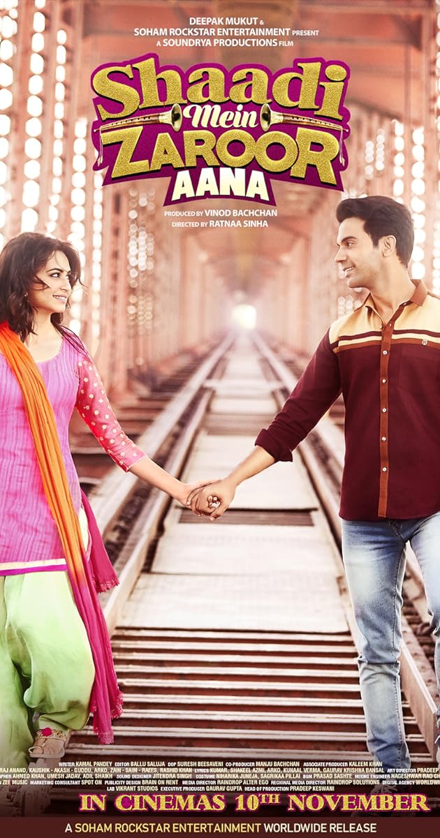 Shaadi Mein Zaroor Aana