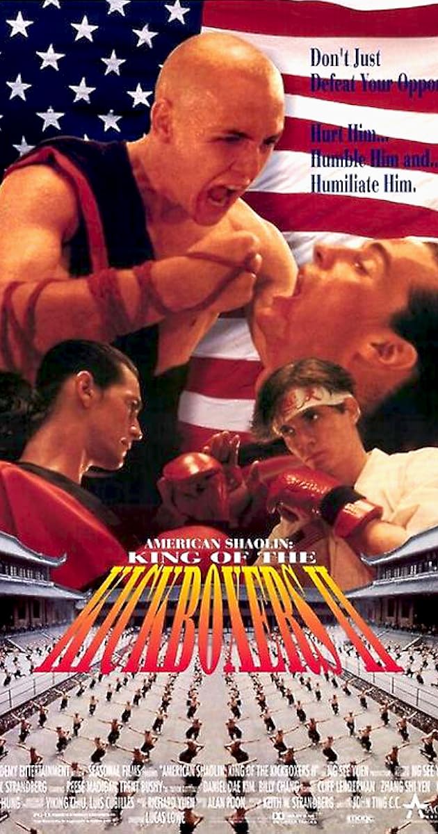 American Shaolin