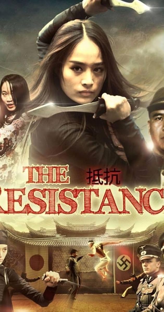 The Resistance