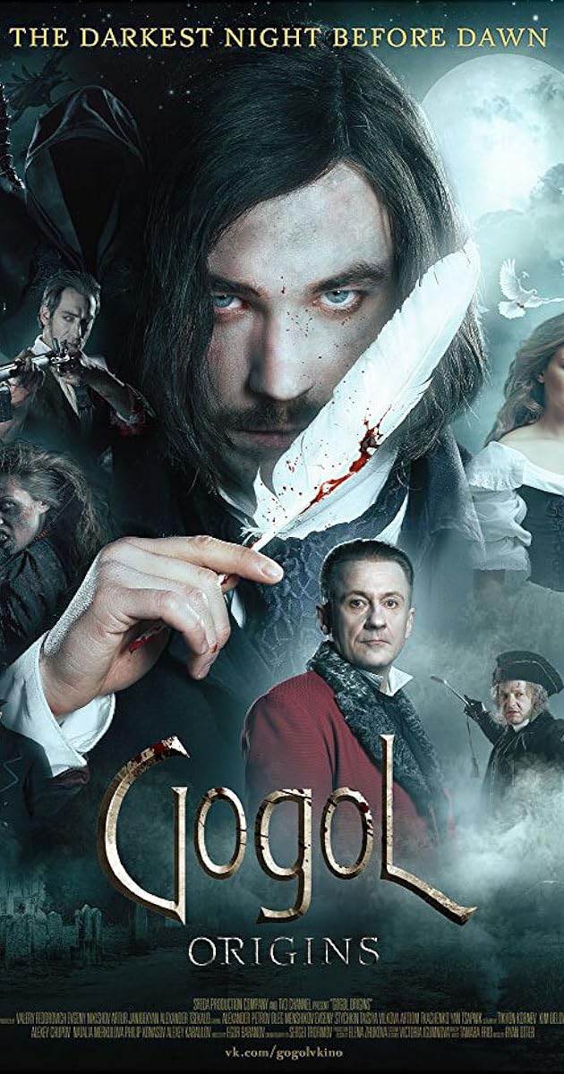Gogol Başlangıç