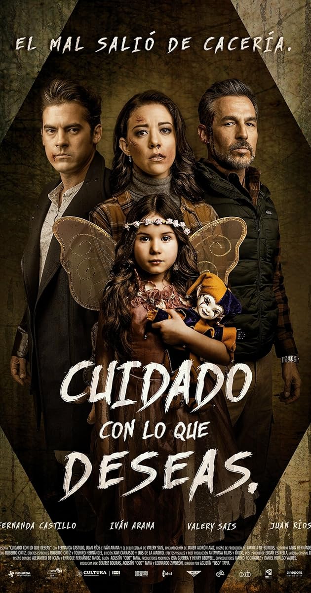 Cuidado con lo que deseas