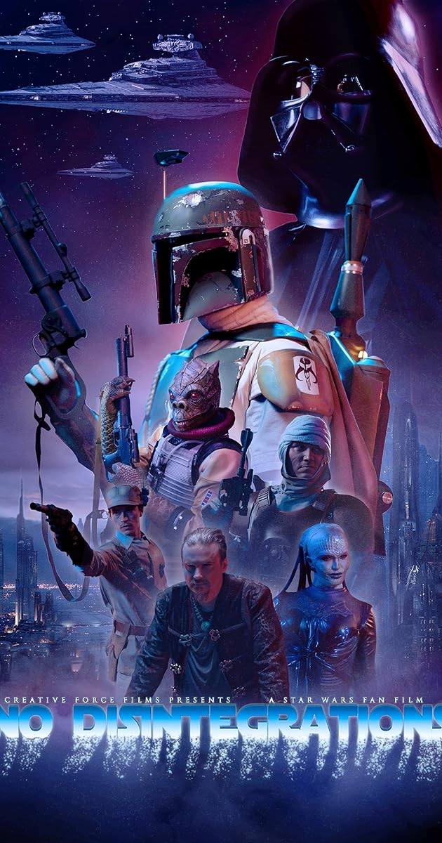 No Disintegrations