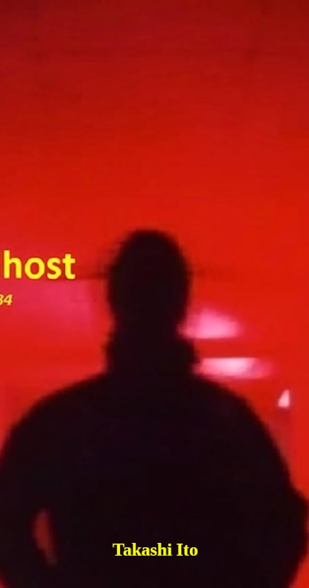 Ghost