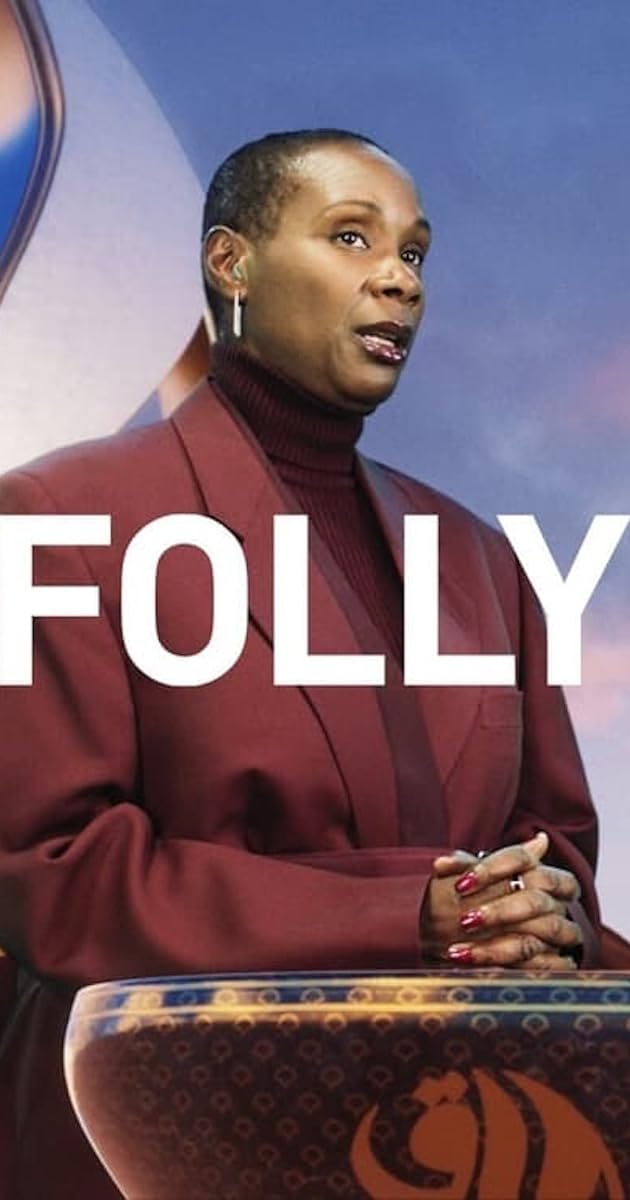 Folly