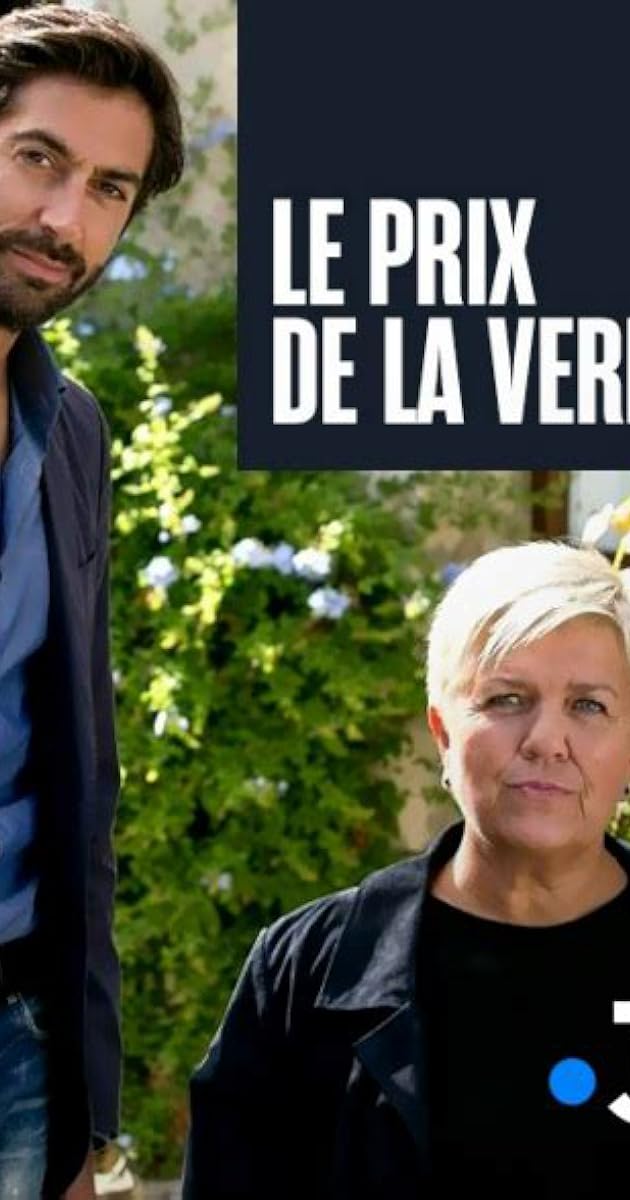 Le Prix de la vérité